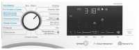 Стиральная машина с сушкой Beko WDW85636B3