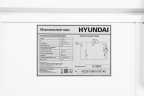 Морозильный ларь Hyundai CH1002, белый