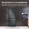 Многокамерный холодильник Tesler RFD-427BI SPARKLING GREY