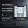Многокамерный холодильник Tesler RFD-427BI SPARKLING GREY