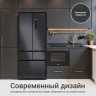 Многокамерный холодильник Tesler RFD-427BI SPARKLING GREY