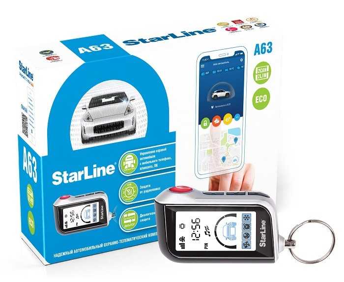 Автосигнализация StarLine A63 v2 2CAN+2LIN ECO