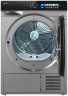 Сушильная машина Weissgauff WD 998 Heat Pump Full Touch Silver