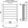 Полотенцесушитель Royal Thermo Трапеция П7 450х750 электро (встроен диммер)