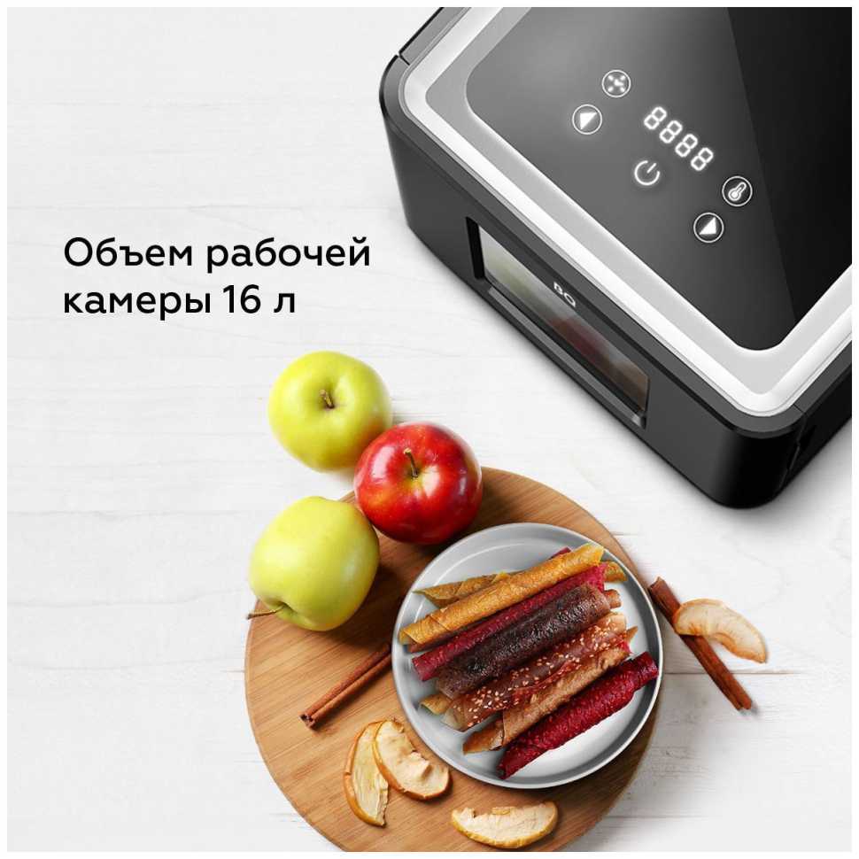 Сушилка для овощей и дегидратор BQ FD1004