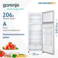 Двухкамерный холодильник Gorenje RF4141PW4