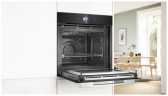 Электрический духовой шкаф Bosch HMG776NB1