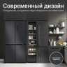 Многокамерный холодильник Tesler RCD-547BI SPARKLING GREY