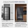 Многокамерный холодильник Tesler RCD-547BI SPARKLING GREY