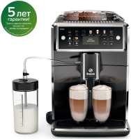 Кофемашина автоматическая Saeco SM 7580/00 Xelsis