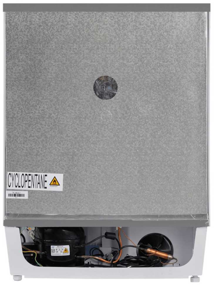 Встраиваемый однокамерный холодильник Maunfeld MBF88SWGR Inverter