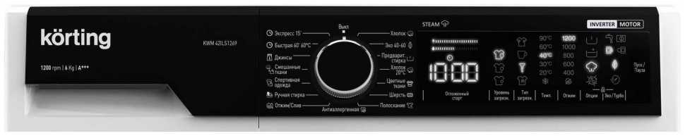 Стиральная машина Korting KWM 42ILS1269