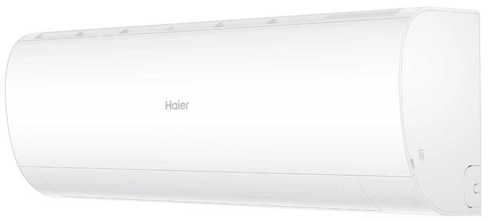 Сплит-система Haier HSU-24HPL303/R3