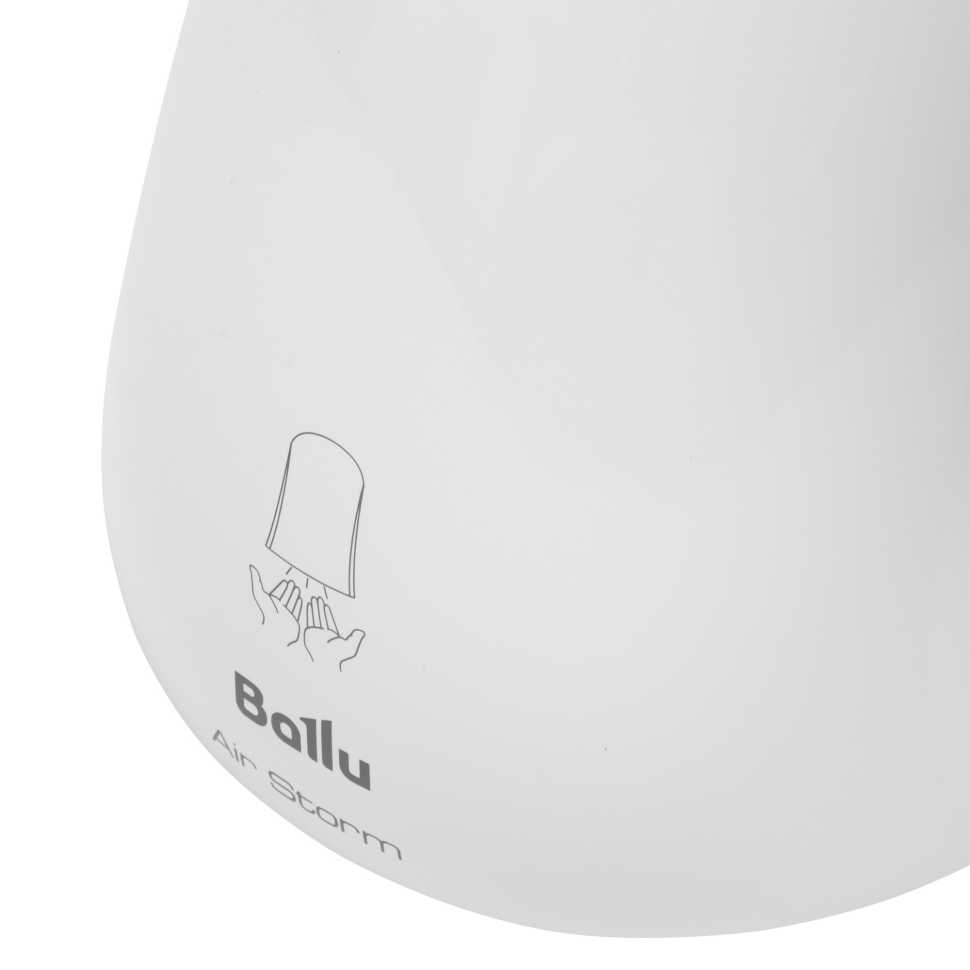 Сушилка для рук электрическая Ballu BAHD-1000AS
