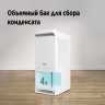 Осушитель воздуха Ballu Neo BDR-35LE