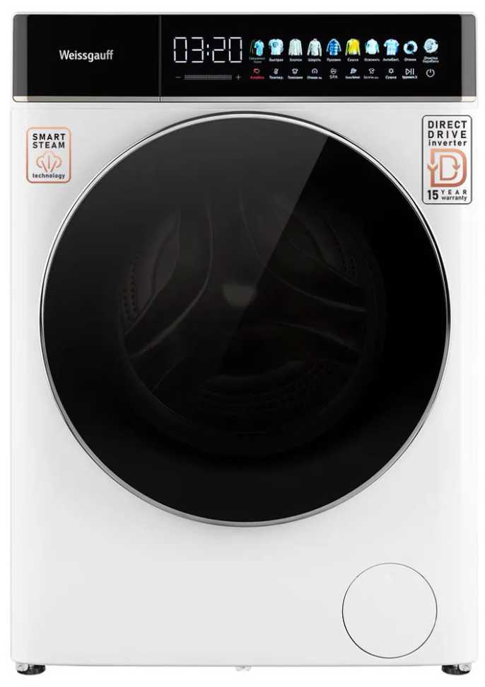Стиральная машина с сушкой Weissgauff WMD 58411 Direct Drive Inverter Premium Steam