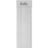 Инфракрасный обогреватель BALLU BIH-APL-1.5-M