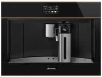 Встраиваемая кофемашина Smeg CMS4604NRRU