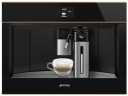 Встраиваемая кофемашина Smeg CMS4604NRRU