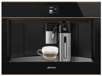 Встраиваемая кофемашина Smeg CMS4604NRRU