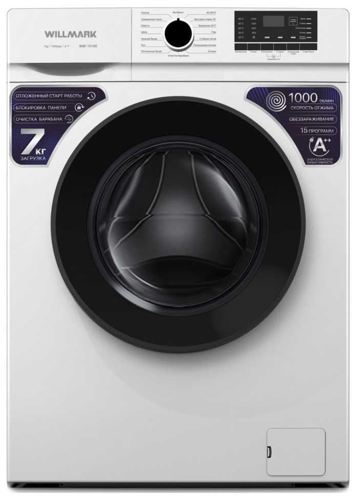 Стиральная машина Willmark WMF-7010W