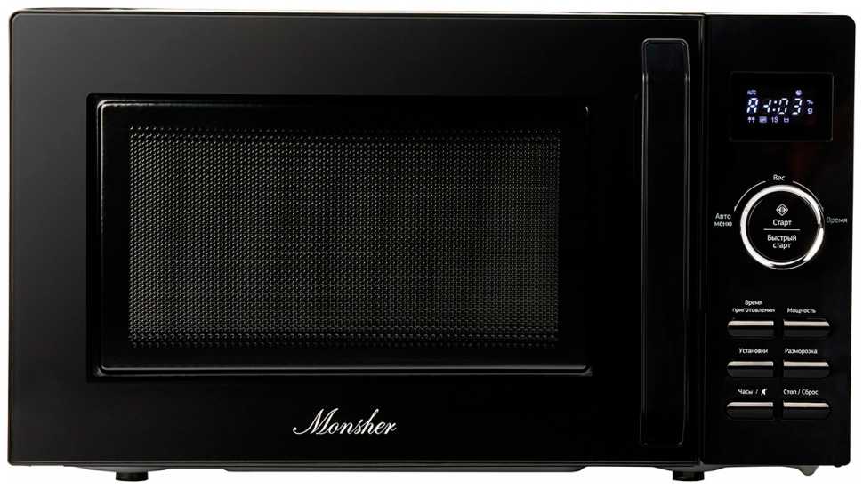 Микроволновая печь - СВЧ Monsher MTW 202 Noir