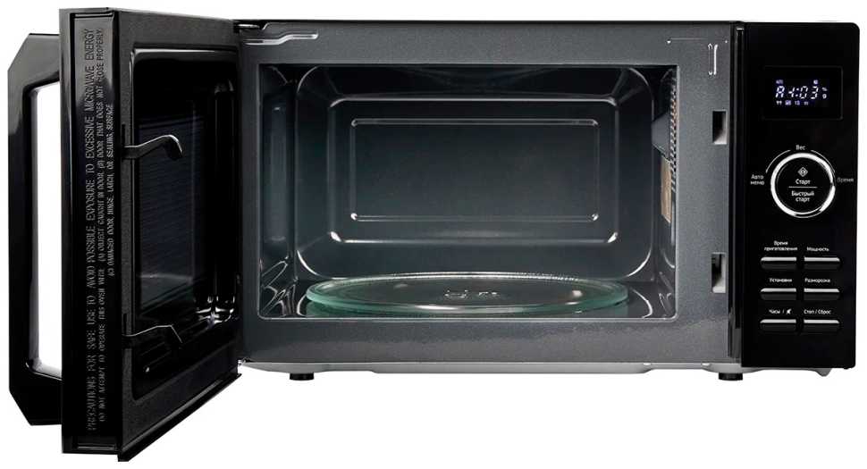 Микроволновая печь - СВЧ Monsher MTW 202 Noir