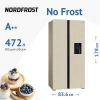 Холодильник Side-by-Side NordFrost RFS 484D NFYm inverter
