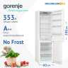 Двухкамерный холодильник Gorenje NRK6202EW4