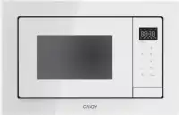 Встраиваемая микроволновая печь СВЧ Candy CMXBTG218W