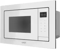 Встраиваемая микроволновая печь СВЧ Candy CMXBTG218W