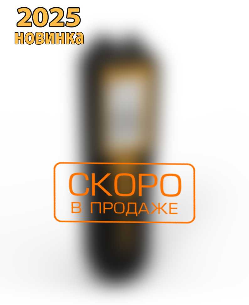 Толщиномер Horstek TC 915