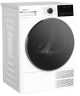 Сушильная машина Hotpoint TDH 99V W