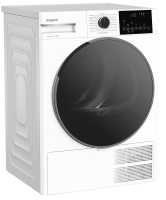 Сушильная машина Hotpoint TDH 99V W
