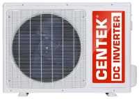 Сплит-система Centek CT-65BDC07 инвертор