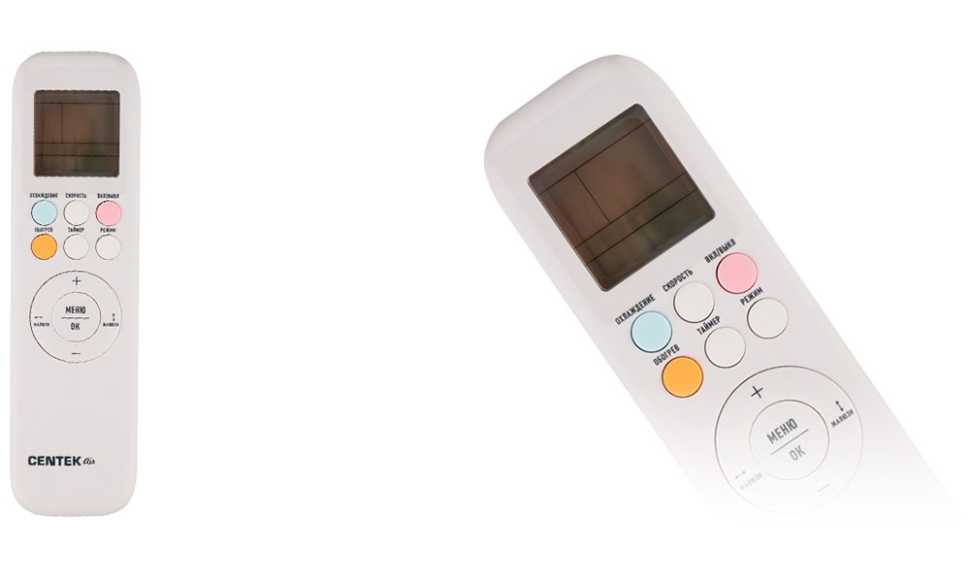 Сплит-система Centek CT-65BDC07 инвертор