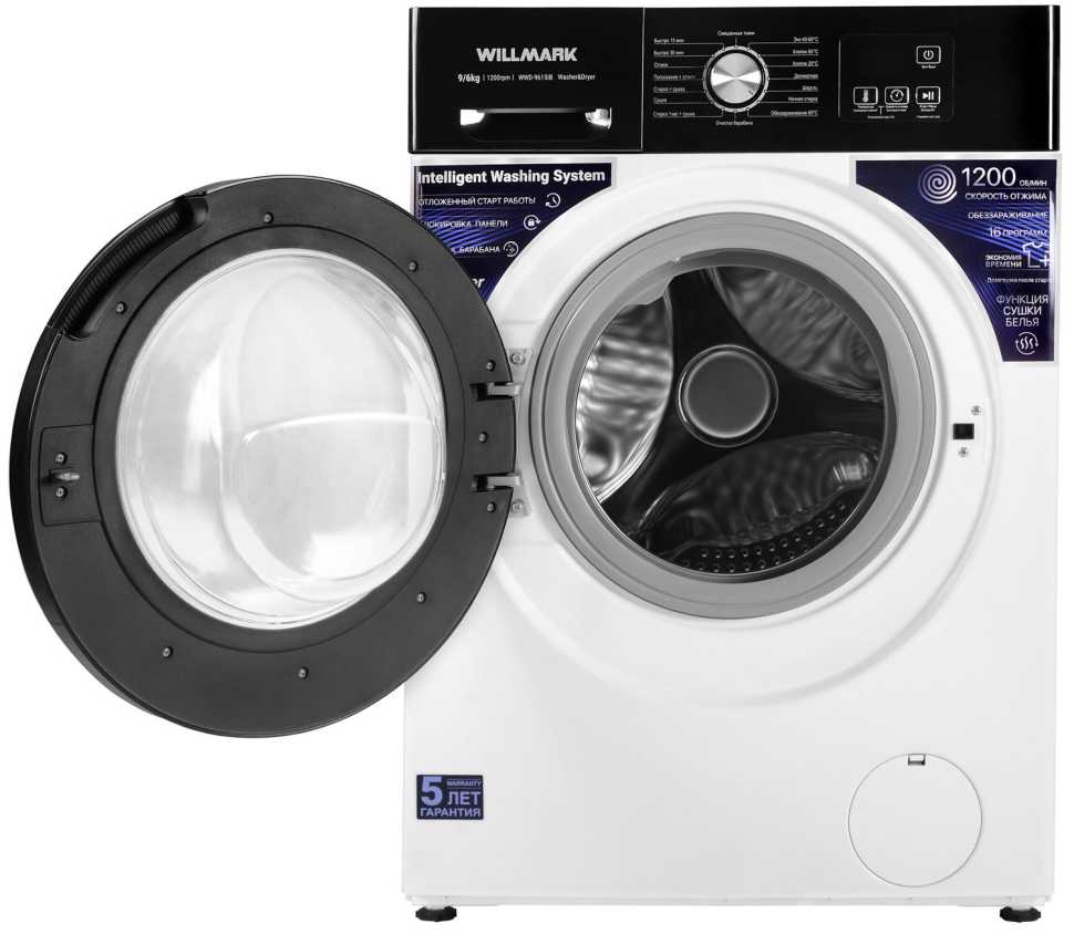 Стиральная машина с сушкой Willmark WWD-9615IB