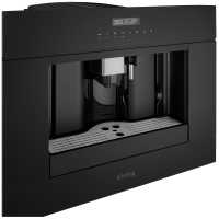 Встраиваемая кофемашина Korting KCM 9200 BG