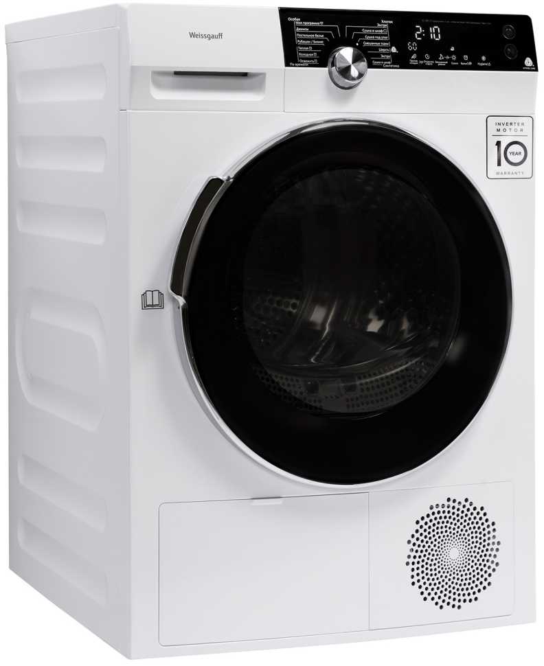 Сушильная машина Weissgauff WD 599 DC Inverter Heat Pump