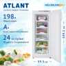 Морозильник Atlant М 7203-100