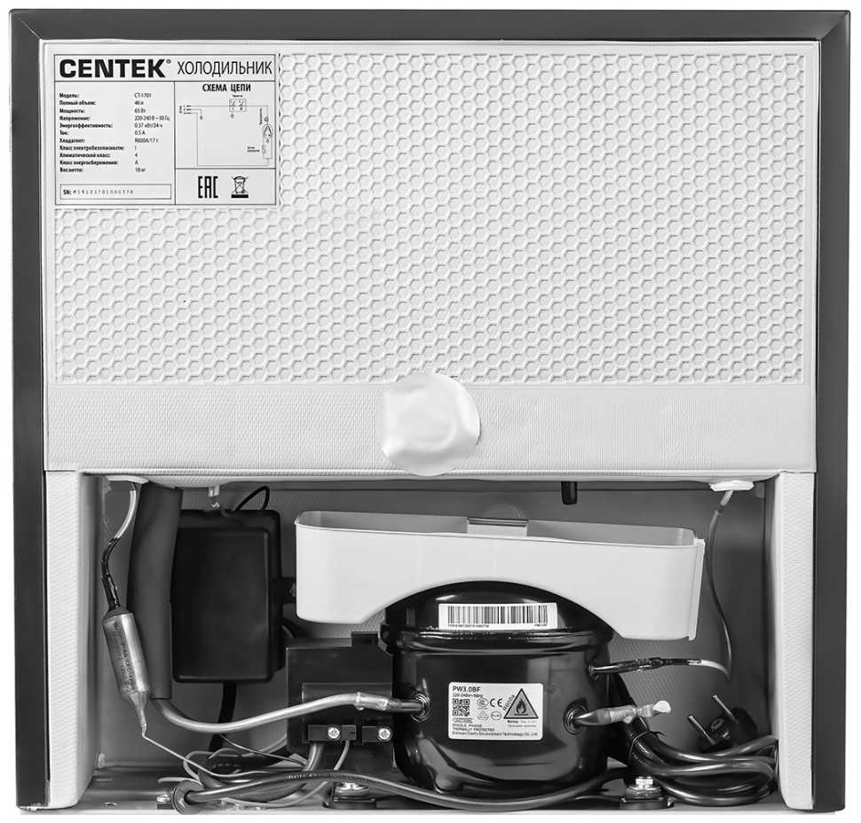 Однокамерный холодильник Centek CT-1701
