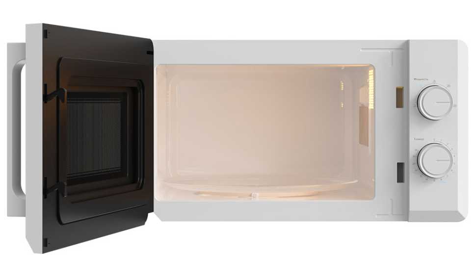 Микроволновая печь - СВЧ Libhof MWO-1720