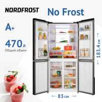 Многокамерный холодильник NordFrost RFQ 510 NFB inverter