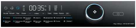 Стиральная машина Haier HW100-BP14986E