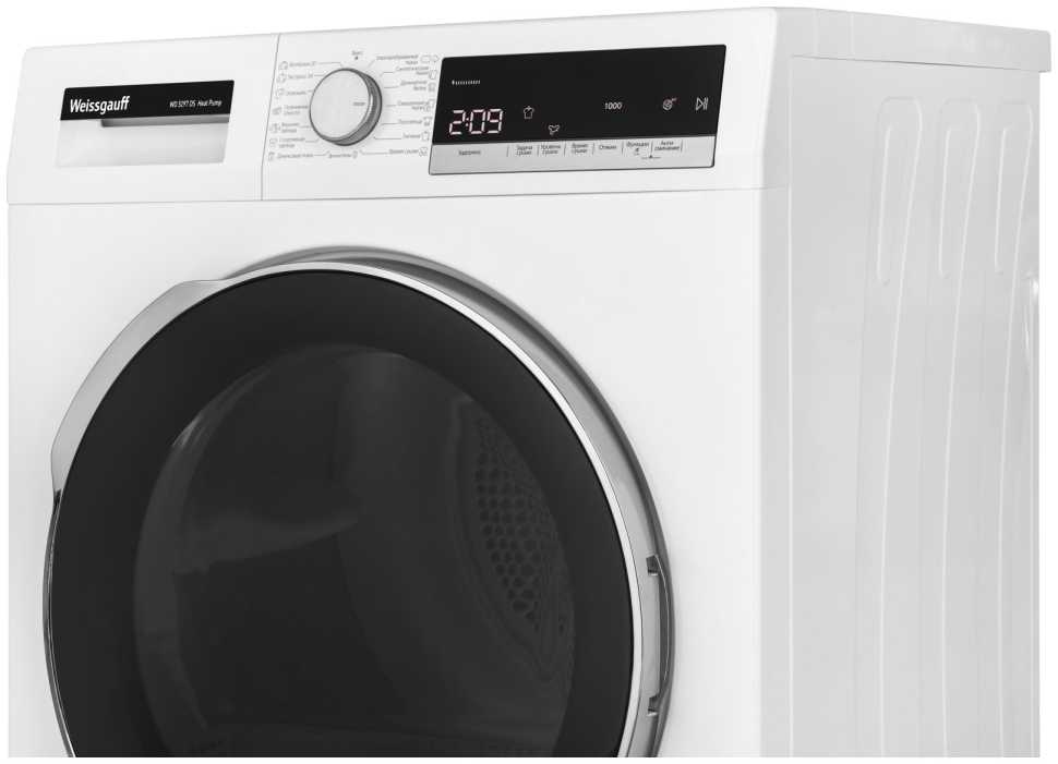 Сушильная машина Weissgauff WD 5297 DS Heat Pump