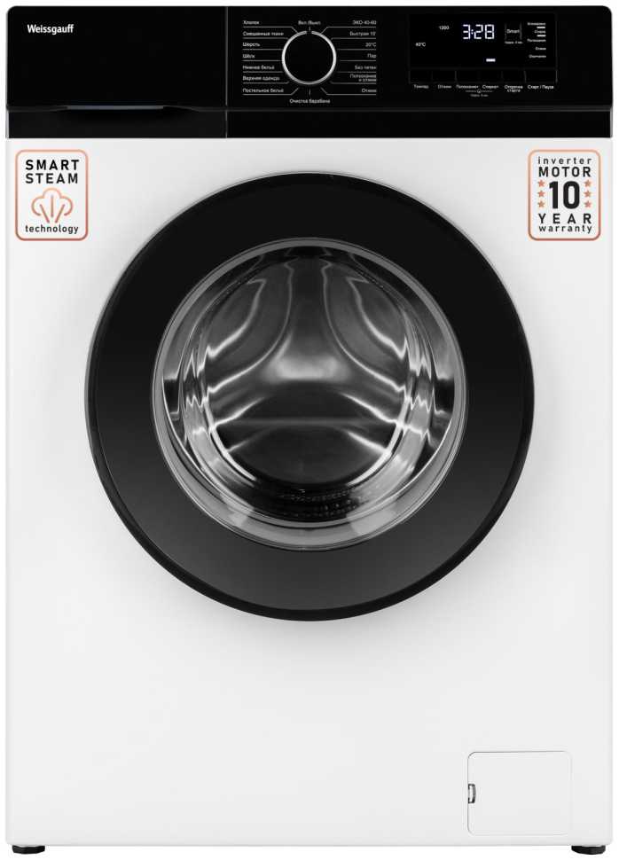 Стиральная машина Weissgauff WM 45127 DC Inverter Steam