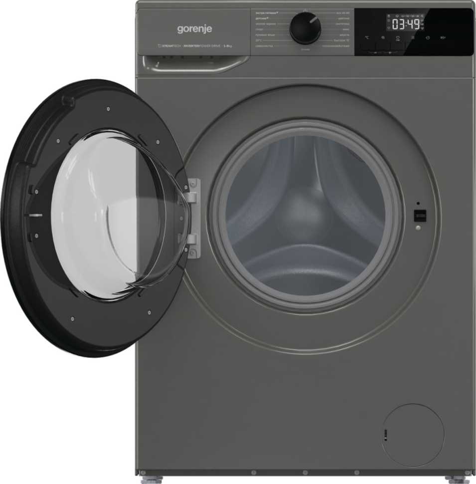 Стиральная машина Gorenje WNHPI84AS/AR