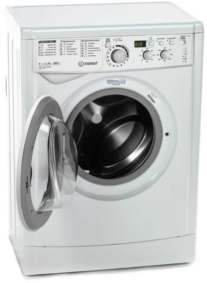 Стиральная машина Indesit EWSD 51031 BY, белый