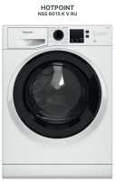 Стиральная машина Hotpoint NSS 6015 K V RU