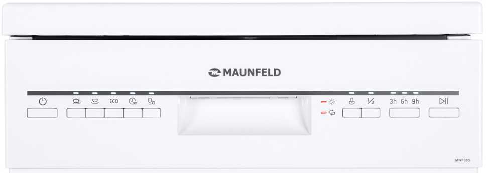 Посудомоечная машина Maunfeld MWF08S